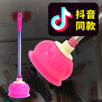 Toilet dredger Household vigorously pass sewer toilet clogging tools poke strong suction plug skin put Zi skin son