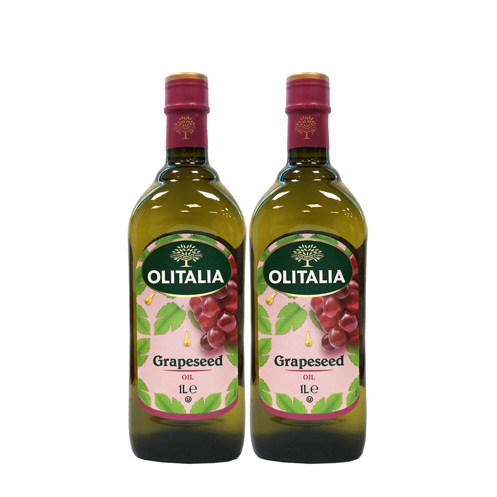 Italian Olitalia Oni imported grape seed oil 1000ml *2 bottle cooking oil vegetable oil massage
