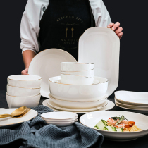 European-style ceramic light luxury tableware dishes set home Bowl chopsticks combination creative gold Penh rice bowl noodle bowl soup plate