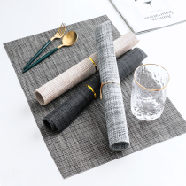 Thickened PVC table mat West placemats waterproof and oil-proof placemats home plate mat Japanese heat-insulating bowl mat coasters