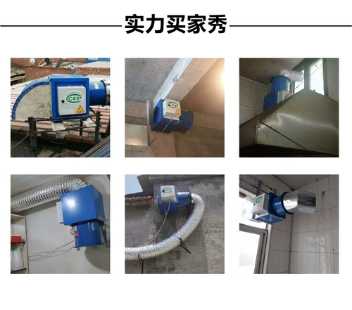 Очиститель нефтяного очистителя кухонный отель Коммерческий и экологический отель