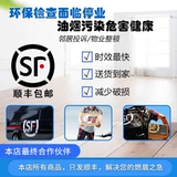 Очиститель нефти для очистки малого 4000 воздуха -массия делового ресторана кухня кухонная барбекю является экологически чистым статичным All -In -Machine