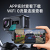 Motorcycle Driving Recorder 2K Lens Special Waterproof Mobile Phone Connection App Electric Vehicle Riding Recorder