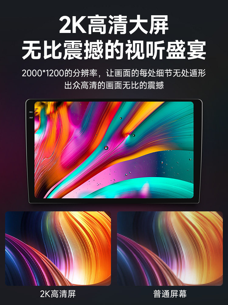 Suitable for Honda 9Th Generation Accord 9.5Th Generation Special Car Central Control Large Screen Navigation and Reversing Image All-In-One Machine