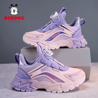 Фиолетовая кожаная пуговица 6238