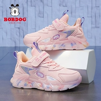 C188 Pink [кожаная лапша]