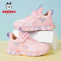 188 розовая (кожаная лапша)