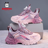 6238 розовая (кожаная) пуговица