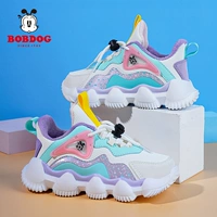 285 фиолетовый порошок (ERMA)