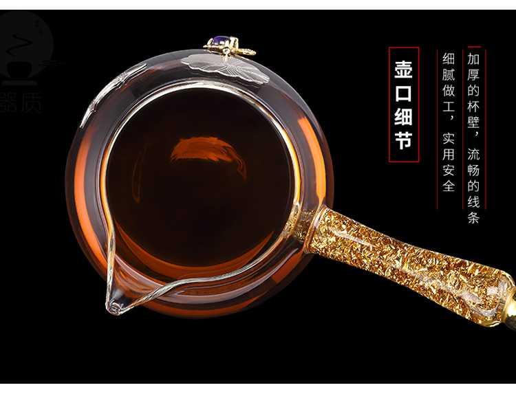 Silver glass transparent fair keller heat resisting high temperature glass tea pot you kung fu tea sets justice cup)