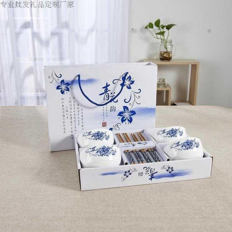 Blue and white porcelain bowls set ceramic bowl household set gifts bowl bowl chopsticks dishes tableware box of NJ