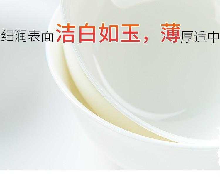 Tangshan hotel white ipads China household ceramics tableware suit small bowl of soup bowl rainbow such as bowl to eat rice bowls