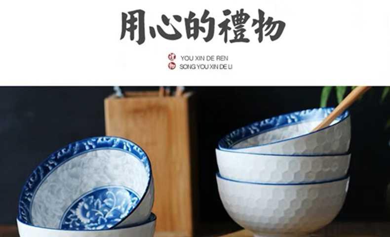 Gift suit batch of household chopsticks suit to use the custom printed LOGO national color blue and white porcelain bowls set Gift boxes