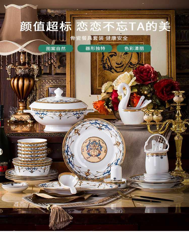 Dishes suit ipads bowls plate of jingdezhen ceramic tableware porcelain household bowl Dishes Chinese dish bowl of fresh combination