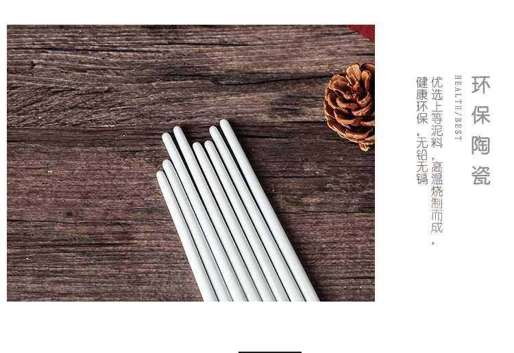 Jingdezhen authentic micro defects 10 pairs of healthy environmental protection, household porcelain enamel porcelain box set chopsticks chopsticks