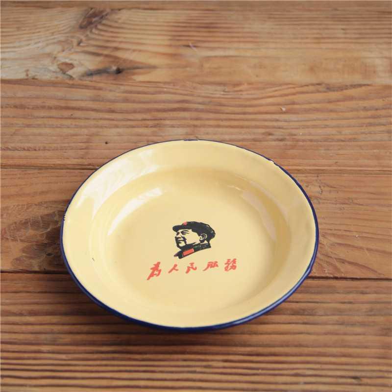 The Food dish enamel theme restaurant dishes old disc nostalgic enamel enamel, so dry enamel disc disc snacks quotations