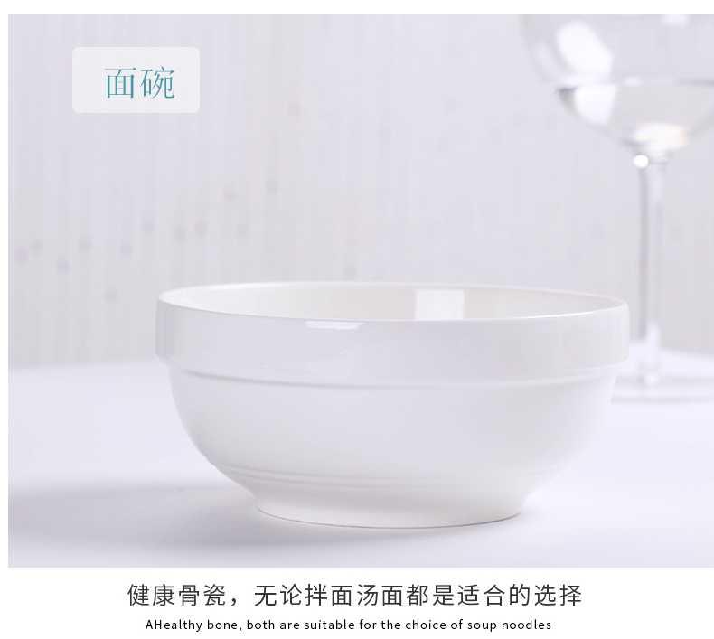 White free collocation with the dishes suit household ceramics food disk bowl of soup bowl size combination plate