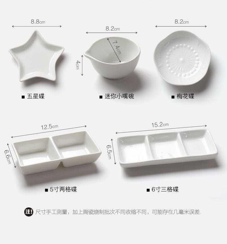 Small dishes dip creative household ceramics vomit ipads plate adjustment to taste sweet dishes snacks, Small plate pickling plate