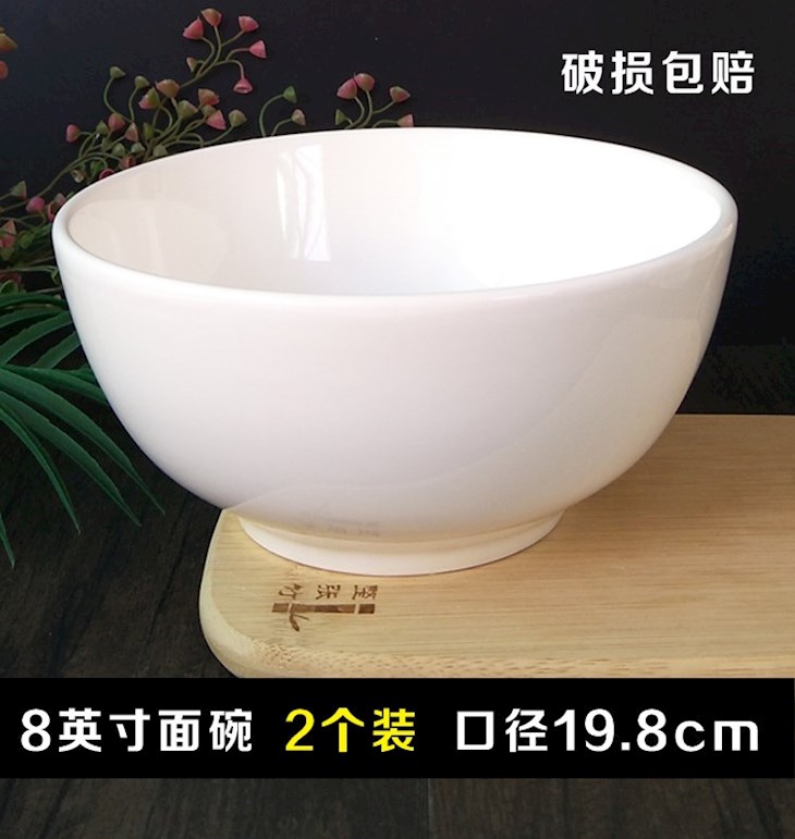 Dishes Dishes of red roses white plate household tangshan ceramic porcelain is bowl of ipads lead bare-bones is Chinese style