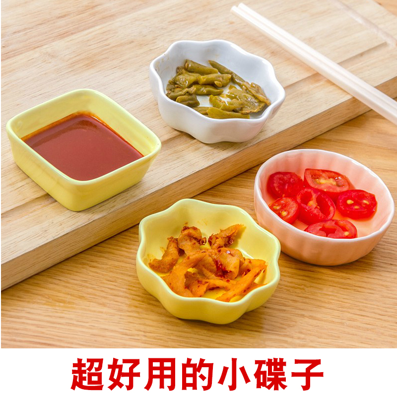 Soy sauce ceramic ice crack plate plate plate ipads vinegar dish creative snacks cutlery Japanese - style dish dish taste glaze dab of plate