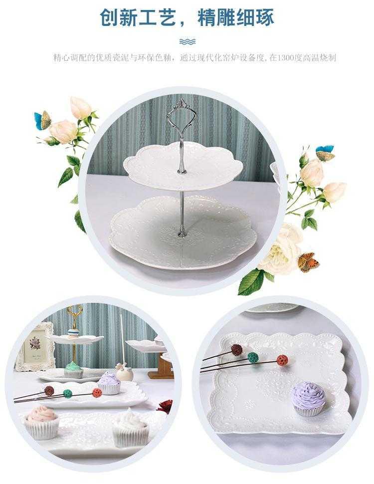 Wedding dessert table decoration furnishing articles show ceramic European tea buffet table cake dessert tray shelf