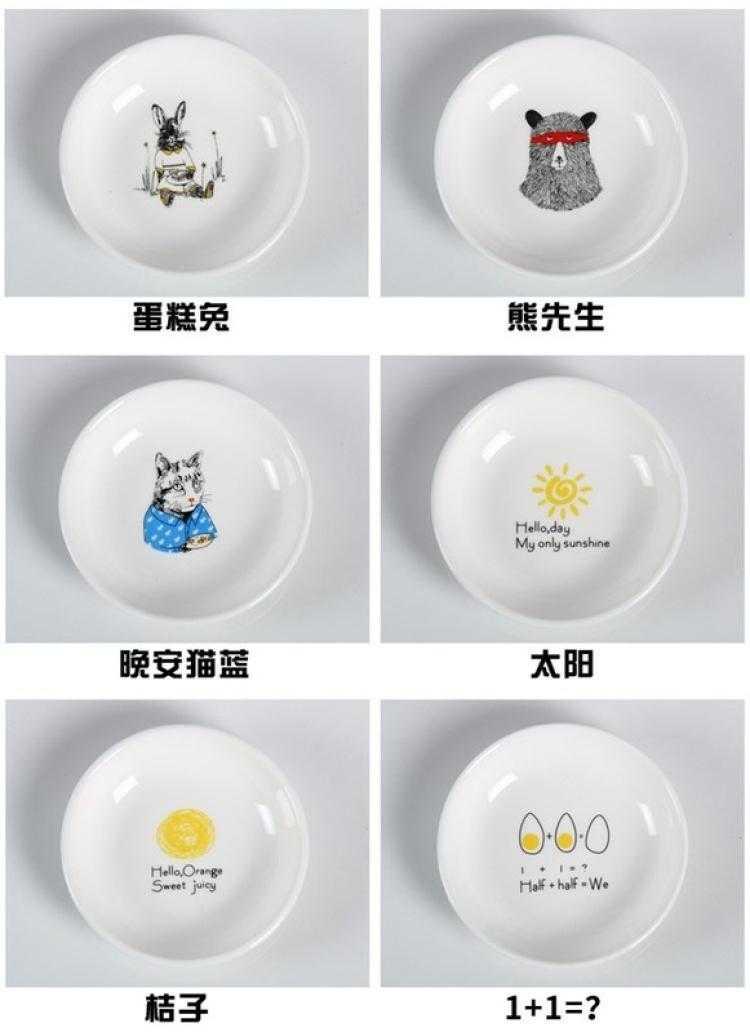 Spitting small ceramic plate plate ipads residue household table plate garbage 4 "lovely small flat round ipads