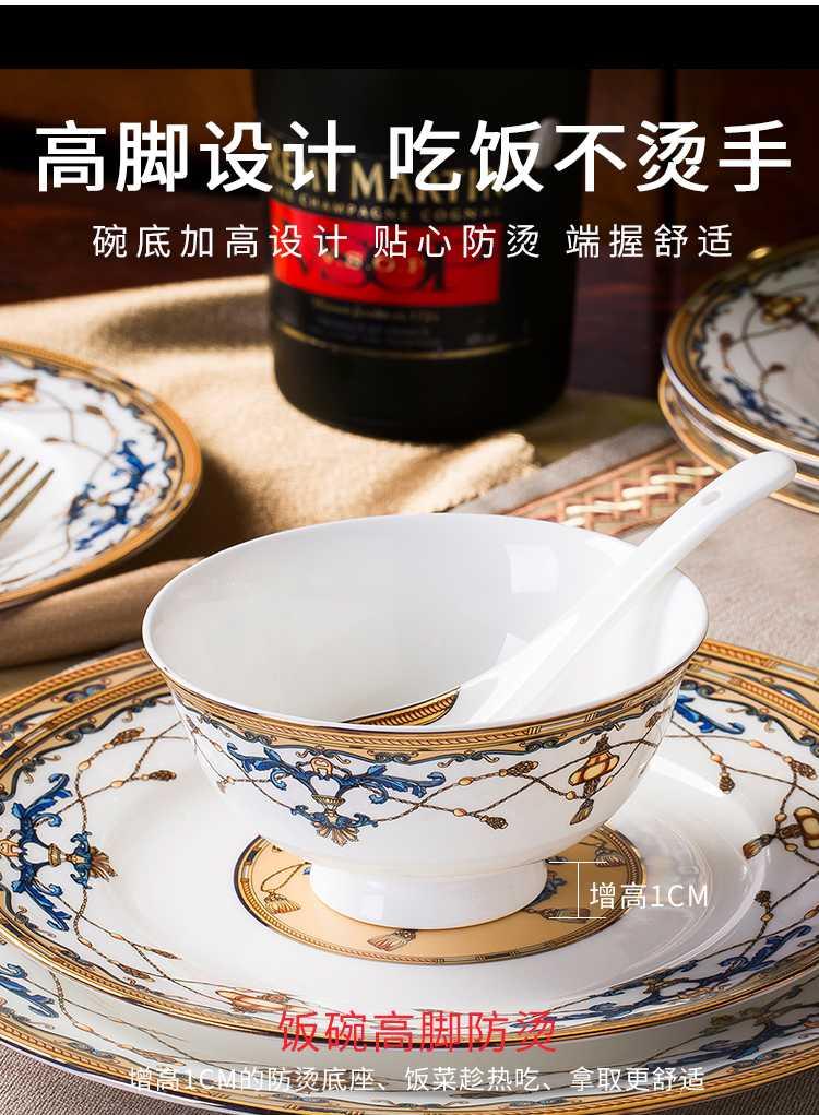 Dishes suit ipads bowls plate of jingdezhen ceramic tableware porcelain household bowl Dishes Chinese dish bowl of fresh combination