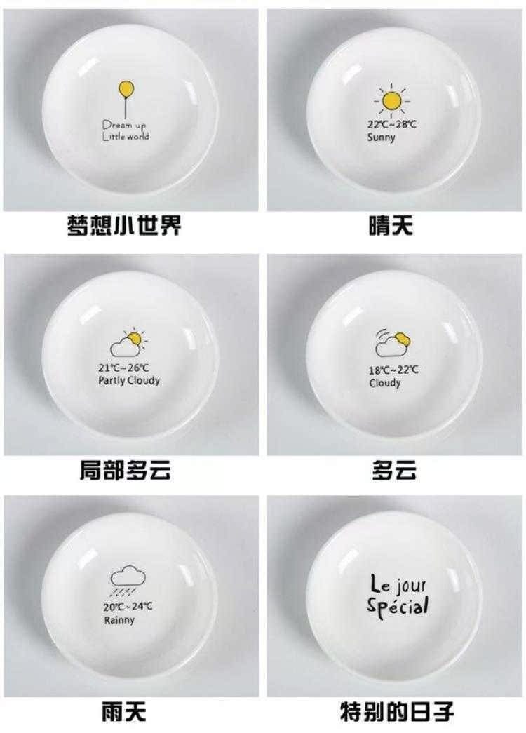 Spitting small ceramic plate plate ipads residue household table plate garbage 4 "lovely small flat round ipads