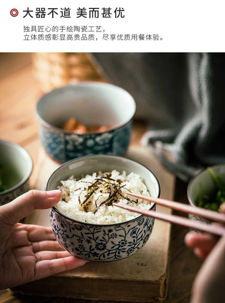 Japanese ceramic bowl tableware restoring ancient ways suit creative household small bowl of rice bowls to eat salad bowl noodles in soup bowl NJ