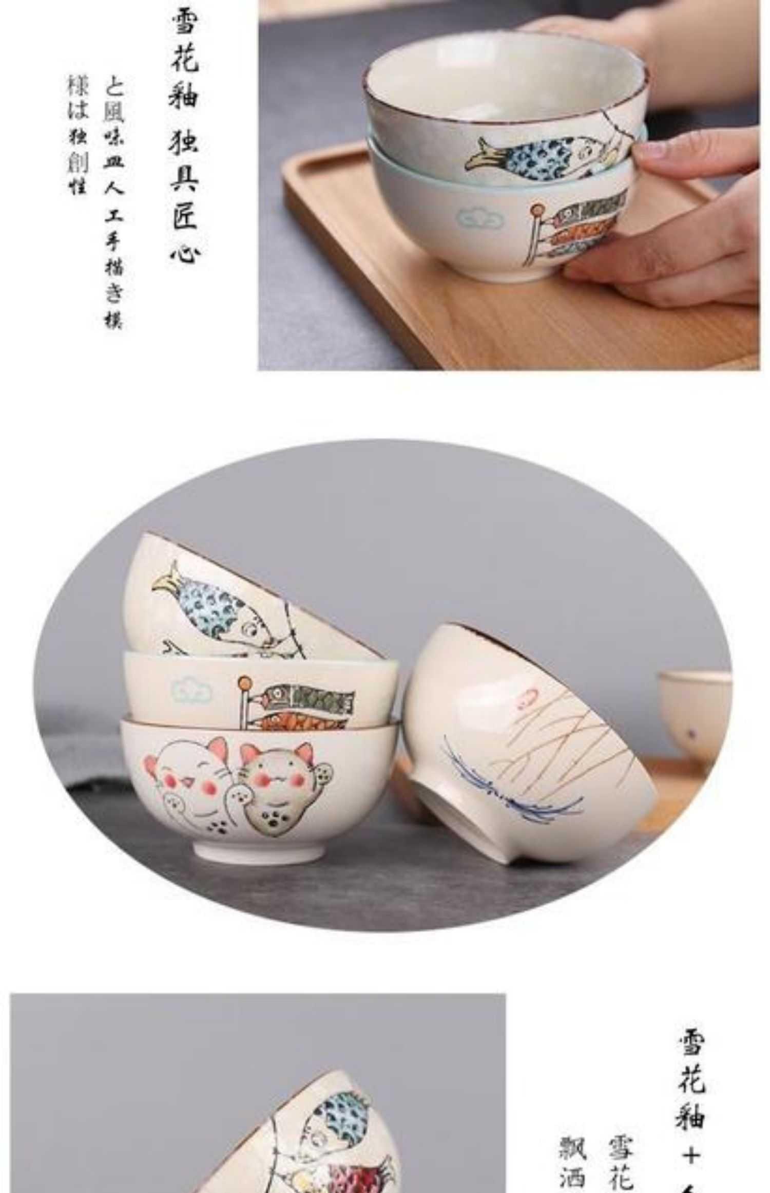 Japanese ceramics tableware under the glaze color hand - made 5 inches tall hat to bowl dessert bowl of rice bowls little soup bowl