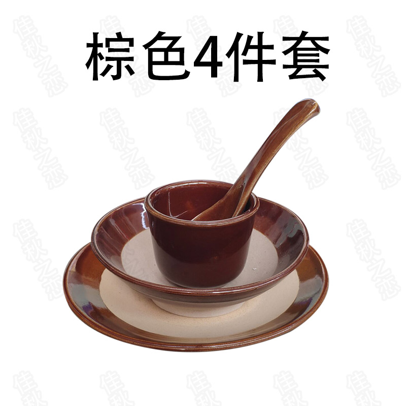 Wine steaming bowl of old earthenware bowl of archaize soil bowl of hot pot dish bowl of dip barbecue pork with coarse pottery bowl bowl of a beggar fell and Wine