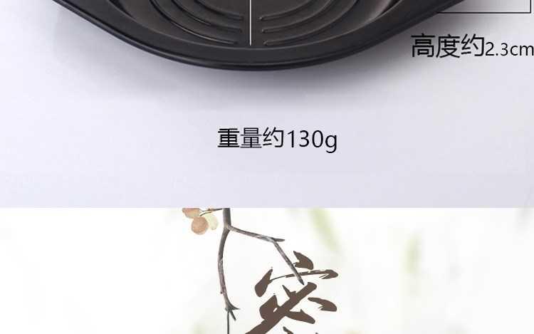 Dining room table mat circular soup rice black contracted plate plate of sand as antiskid high - temperature cooking pot holder tray