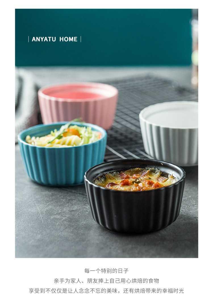 Circular creative baking cup pudding cups cake baking ceramic steamed egg bowl bowl of microwave oven baking utensils