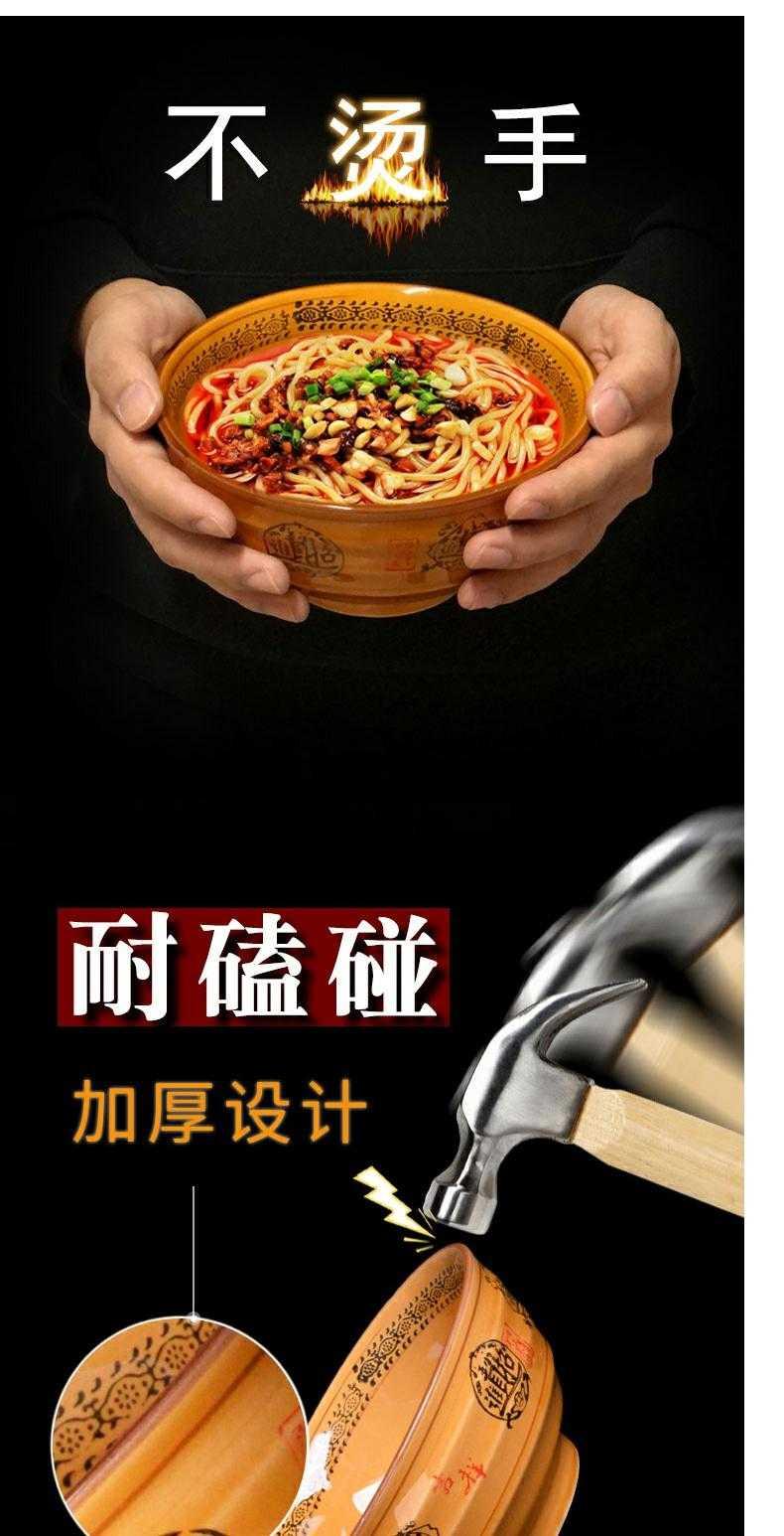 Hall maxim wealth congratulations noodles ltd. malatang special ceramic bowl bowl such as hot not large