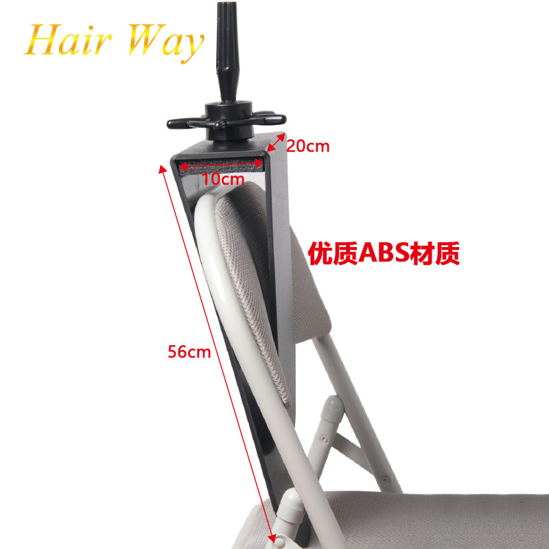Head model bracket Hair apprentice practice bracket Dummy head display bracket Chair splint head model bracket