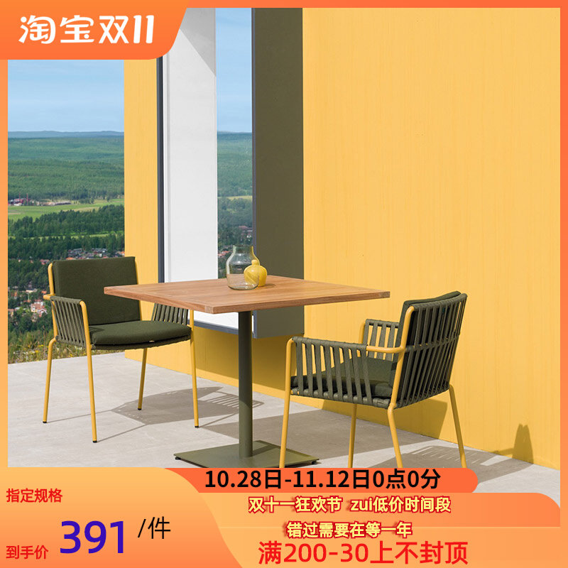 Nordic outdoor rattan chair rattan chair three-piece patio patio garden furniture leisure balcony table and chair coffee table combination