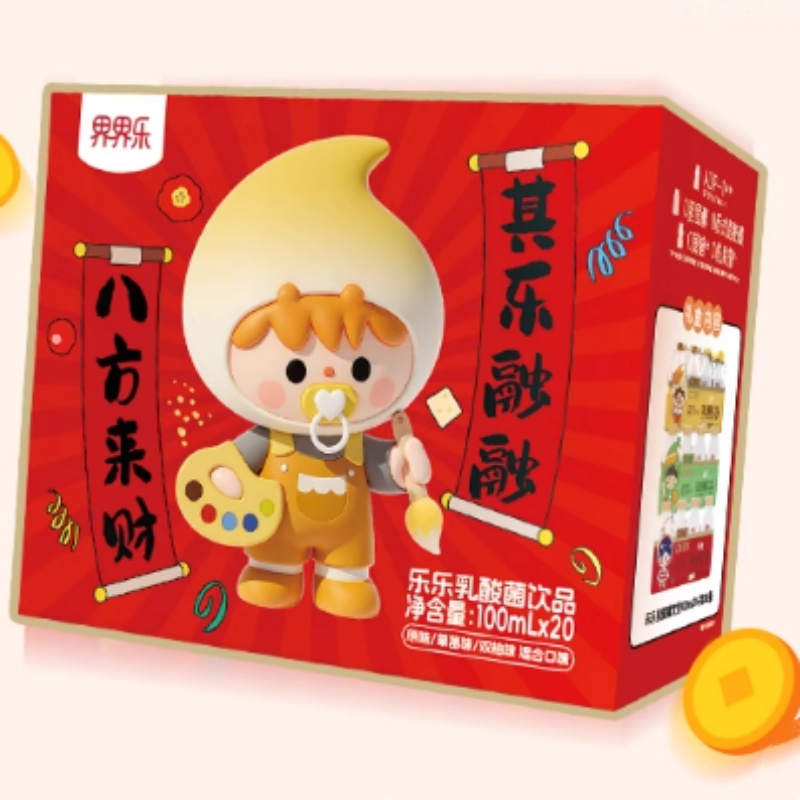 界界乐0蔗糖乐乐系列乳酸菌饮品冬日礼盒