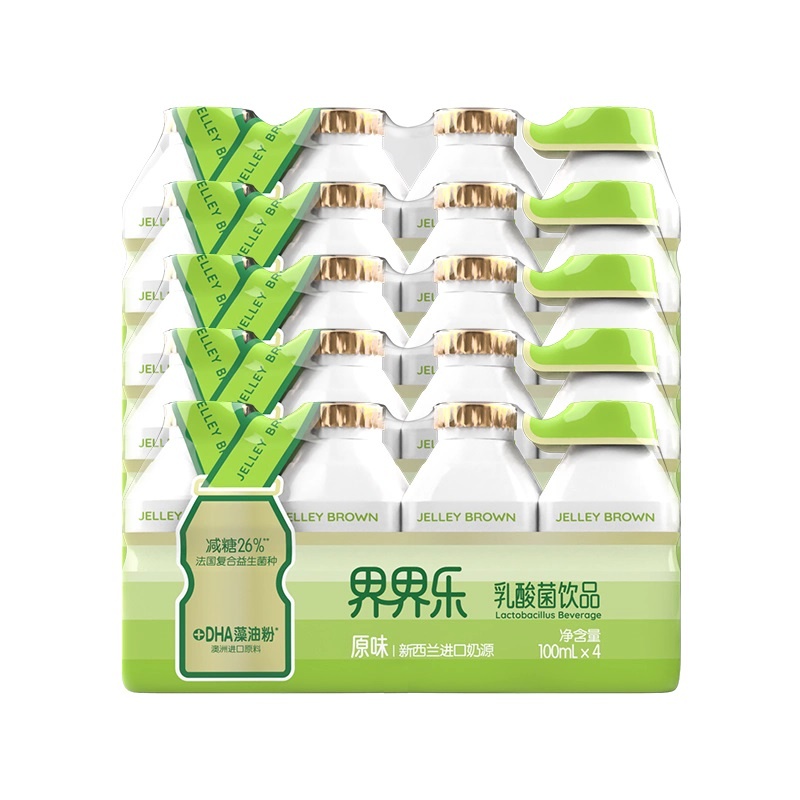 界界乐经典款色味升级版乳酸菌风味饮料含乳的酸奶饮品100ml*20瓶