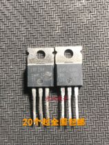 Original imported demolition trical tube IRFZ44N IRFZ44 55V 49A test good shipment