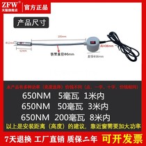 Infrared positioning light Clothing cutting bed word laser locator magnet Stone cutting cross laser light