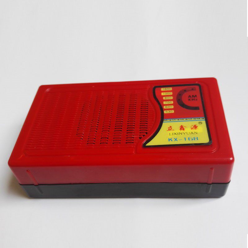 AM Radio Kit Parts Assembly Exercise Transistor Radio Teach Students Welding Experiment DIY Electronics