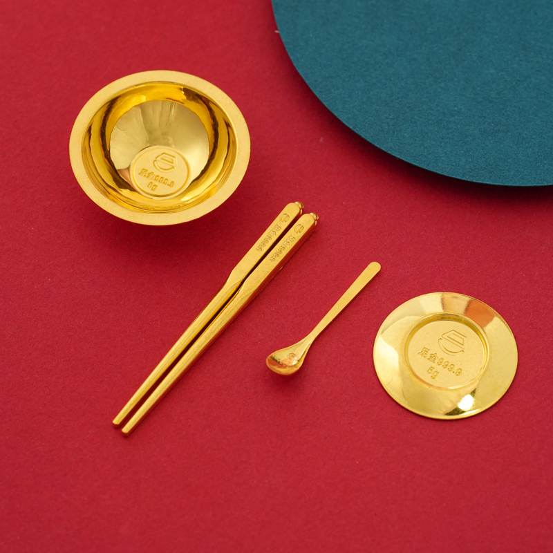 Palace Supreme Gold Pure 9999 Gold Bar Gold Chopsticks Gold Bowl Gold Spoon Gold Plate Wedding Crafts Ornaments Investment