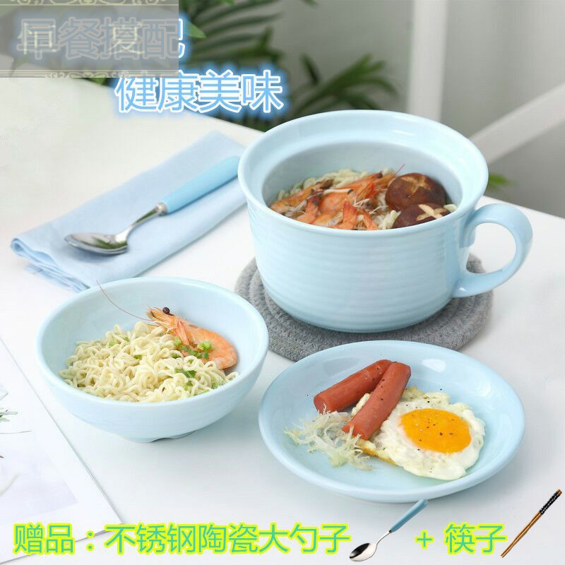 Ceramic terms rainbow such as bowl with cover handle large lunch box breakfast tea supporting household dormitory canteen meals