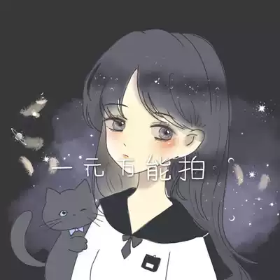 One dollar universal shot