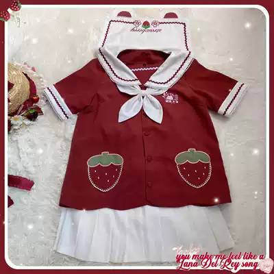 (Deposit)Sweet strawberry Japanese original summer cute casual kindergarten JK student uniform