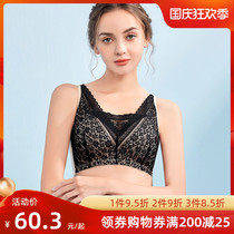 Kuaili large size post-operative breast implant special bra breast bra two-in-one lightweight silicone fake breast underwear summer