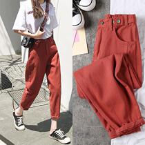 High-waisted Harlan jeans womens loose straight ins new thin little man Korean version of Dad nine carrot pants