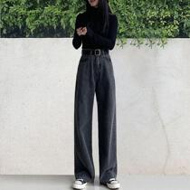 Autumn and winter New Korean straight loose smoke gray denim wide leg pants female high waist students slim mopping trousers
