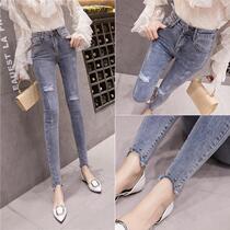 Korean fashion ripped jeans women 2021 autumn new light color ankle-length pants chic thin skinny pants