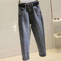 Harlan jeans womens autumn 2021 New Korean version of loose thin straight wide legs nine-point dad radish pants